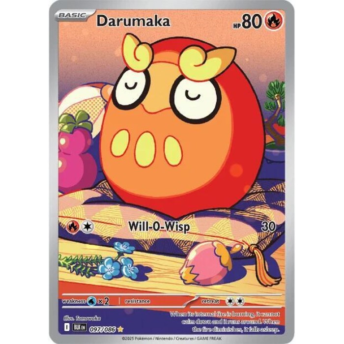 097/086 - Darumaka - Illustration Rare ⭐ - SV: Black Bolt (BLK)