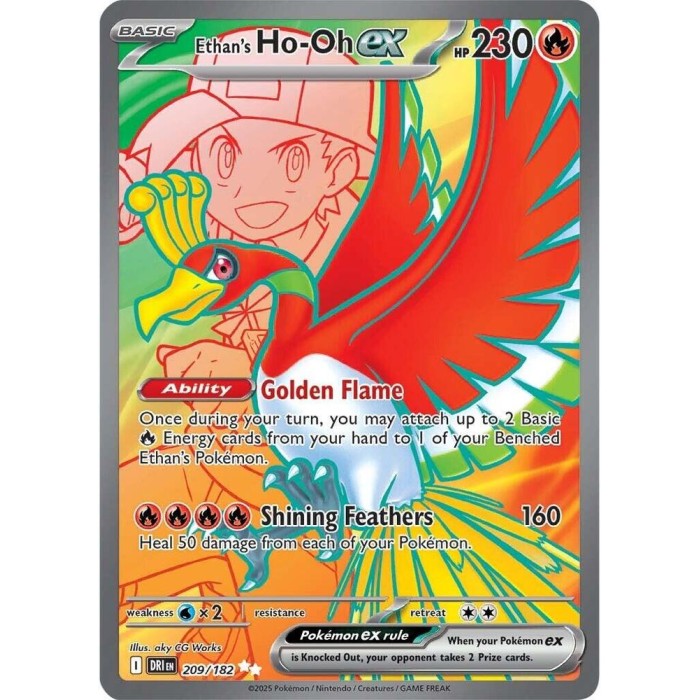 209/182 - Ethan's Ho-Oh ex - Ultra Rare ✩✩ - SV Destined Rivals (DRI)