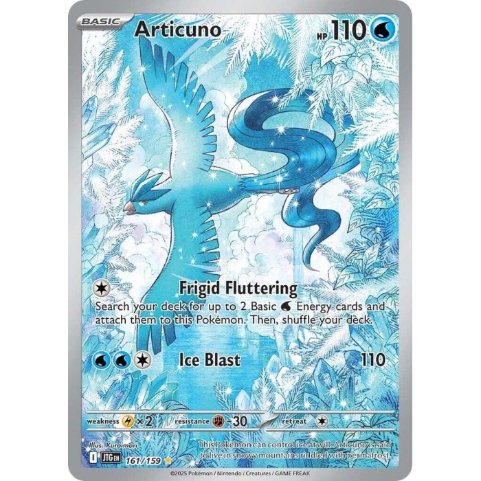 161/159 - Articuno - Illustration Rare ⭐ - SV: Journey Together (JTG)