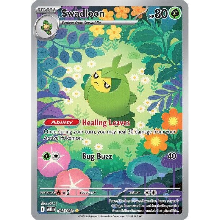 088/086 - Swadloon - Illustration Rare ⭐ - SV: White Flare (WHT)