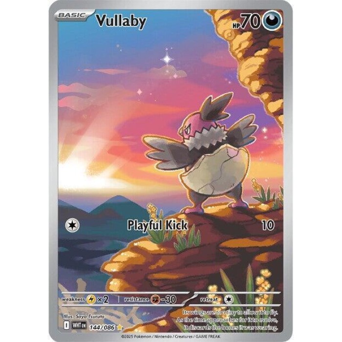 144/086 - Vullaby - Illustration Rare ⭐ - SV: White Flare (WHT)